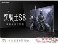 OLED电视仅需万元 进入寻常百姓家不远