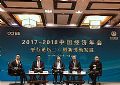 BOE(京东方)董事长王东升:创新是企业发展的唯一路径