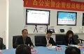 科达助力广西公安科技信息化迈上新台阶
