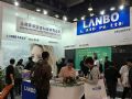 LANBO护眼大屏登陆第73届中国教育装备展
