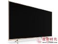 康佳轻奢旗舰55寸电视E55U 价格便宜还有档次