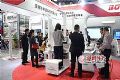 广州教备展 中银展现教育信息化中坚力量