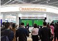 教育展厂商分层:综合运营服务商呼之欲出