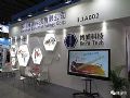 73届教育装备展 博浦VR创客教育吸睛