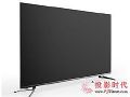 不足四千元 创维55寸55H9B液晶电视超值搬回家