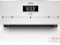 20周年纪念款:Audionet SAM 20 SE