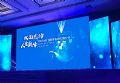 VVETIME投影手机VM2全新绽放 助力双面成功