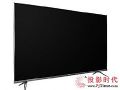 50寸实惠精品电视推荐 TCL D50A730U