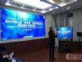 安陆市第二届“希沃杯”教师信息技术综合能力大赛决赛圆满落幕