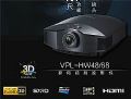 1080P观影利器:索尼VPL-HW48是专业影音室的品质之选