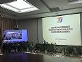 华平视频会议系统助力宁波特检院信息化