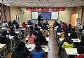 蒙自一中“希沃杯”多媒体应用大赛圆满落幕,以赛促学助深度融合