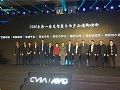 2017年度中国智能显示与创新应用产业大会,有什么焦点趋势值得关注!