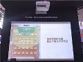 爱普生CB-700U 大画面方案为你而来