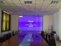 索诺克Sonnoc投影机助河北工程大学新校区开创会议新模式