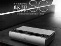 给狗年锦上添花,这几款大屏观影设备不容错过