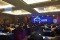 第二十六届中国国际广播电视信息网络展览会(CCBN2018)