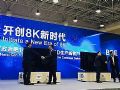 2018彩电行业怎么走:看看2017就知道