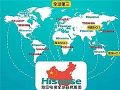 智能电视的“新”江湖 笑傲的却是“老”海信