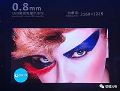 覆晶:改变小间距LED显示的又一个风口