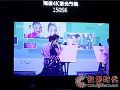 狗年春节电影奇旺,大屏消费创新高