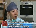 关于蓝光危害,你不可不知道的真相