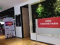 年度目标上看370万台,投影大爆发