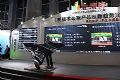 ISLE2018 青松展现不一样的精彩!