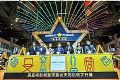 QSC助力英皇集团打造高端旗舰影院