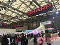 AWE 2018:夏普携8K电视展示实力与风采