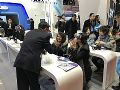 同辉信息智能教育方案亮相未来教育装备展