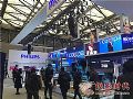 欧洲匠心品质 飞利浦AWE 2018大放异彩