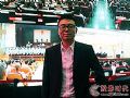 大道至简,惟爱至真——访艾比森鲁总
