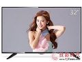 仅千元出头 飞利浦32PHF5061液晶电视超值购