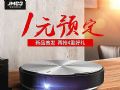 金字塔之尖,坚果G7或将敲响百亿级市场的第一声
