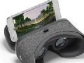 谷歌与LGD开发1443 PPI 4.3英寸120Hz VR AMOLED显示器