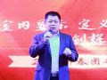 阿尔泰(AET)成立一年,销售额就翻倍,秘密在于...