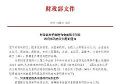 如何彻底解决互动录播系统的性能问题