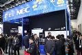 NEC亮相北京游乐展 技术创新铸就主题乐园新未来