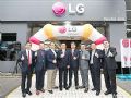 LG在台湾省开设首家零售旗舰店
