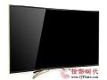 客厅里的艺术品 康佳电视QLED65X80U