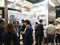 IoTAsia E Ink 展示电子纸的各种应用