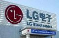 加大OLED面板供应 LG电子抢占OLED电视市场份额