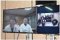 小鱼易连助“智慧法院”实现远程视频伤残鉴定