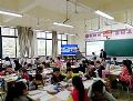 紫旭跨越千里的联体课堂 真正实现资源共享