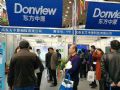 东方中原参展丨河南省基础教育信息化应用展示会