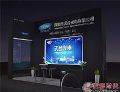 天合光电将携新品亮相InfoComm China 2018展