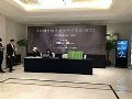 SE 国际助阵浙江音响技术交流会