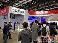 德浩携全系列激光投影机及应用方案亮相IFC2018