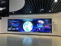 同辉信息科技馆全面升级,展示现代科技体系新局面!